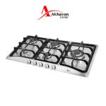 اجاق گاز استیل اخوان مدلGi-13-S